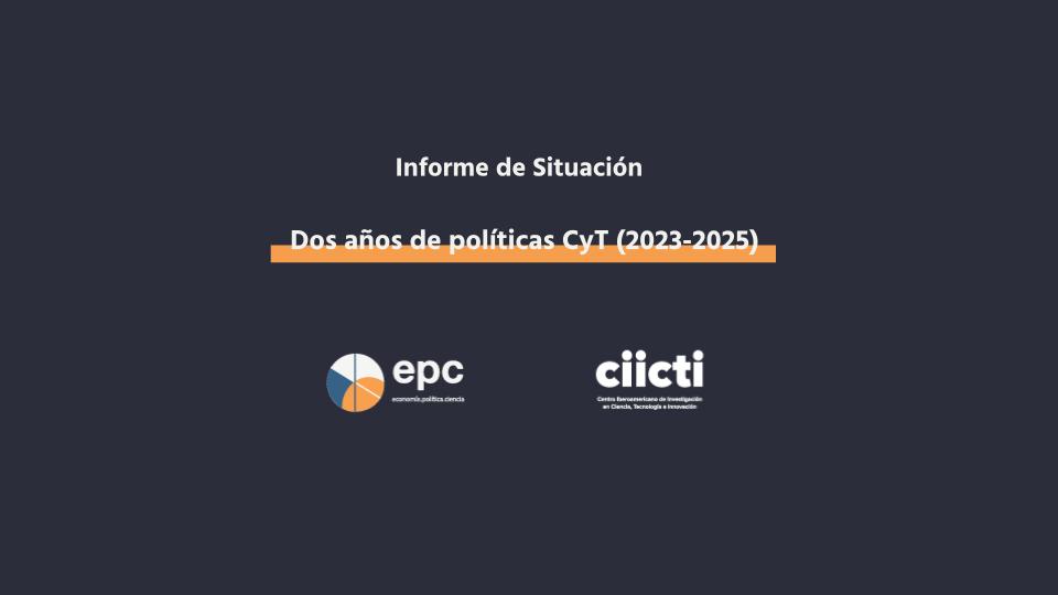 epc-IDS-Dos-anos-de-politicas-CyT-6